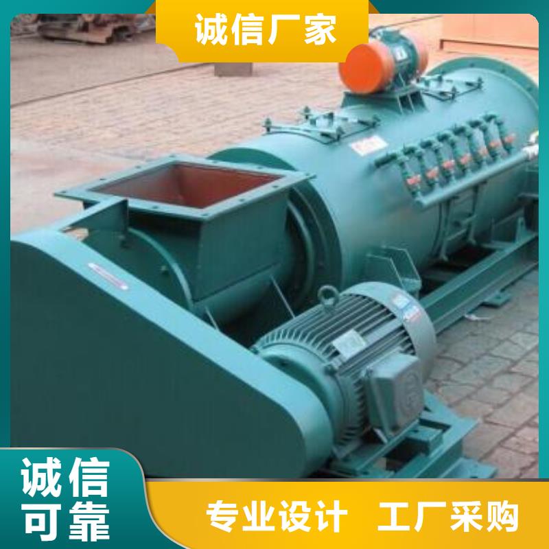 斗式机-视频-和政|广河|张掖|定西|兰州|武威衡泰斗式机_ 衡泰重工机械制造(临夏市分公司)
