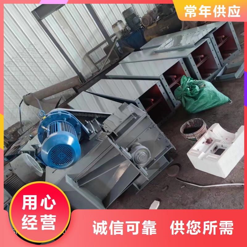 斗式机-视频-斗式机-安徽省淮北市周边品牌-杜集|相山|蚌埠|黄山|宿州|池州