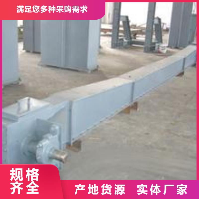 斗式机-视频-斗式机-安徽省淮北市周边品牌-杜集|相山|蚌埠|黄山|宿州|池州