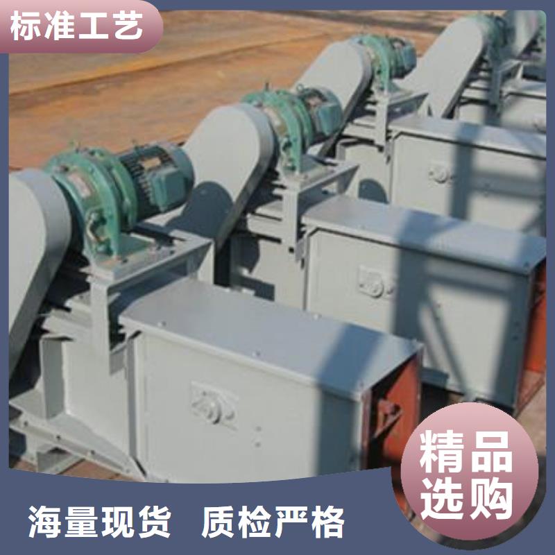刮板输送机斗式机一站式厂家