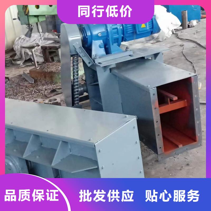 斗式机-视频-斗式机-安徽省淮北市周边品牌-杜集|相山|蚌埠|黄山|宿州|池州