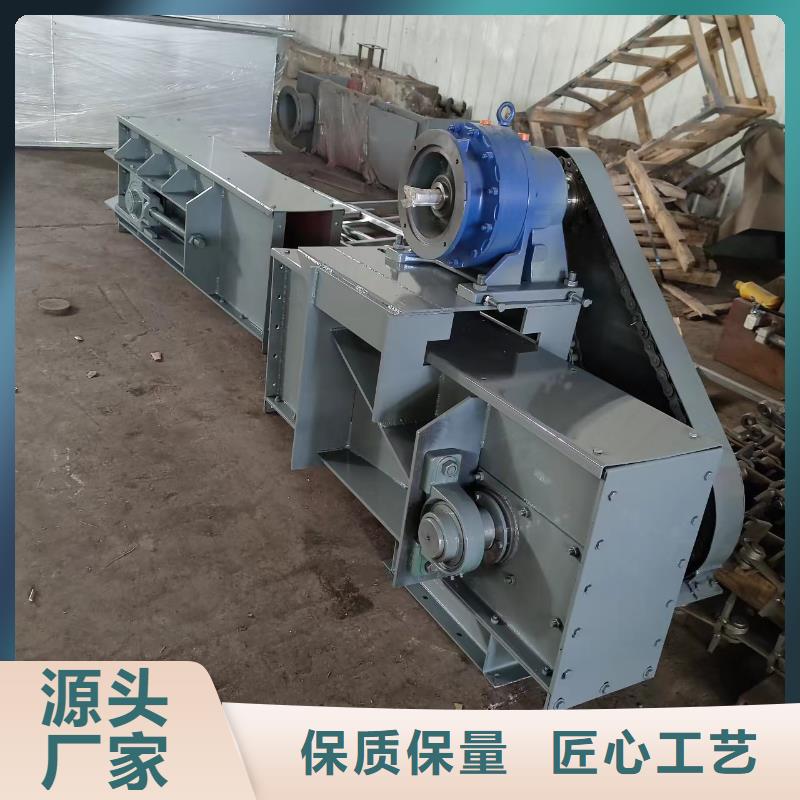 刮板输送机-埋刮板输送机优质材料厂家直销