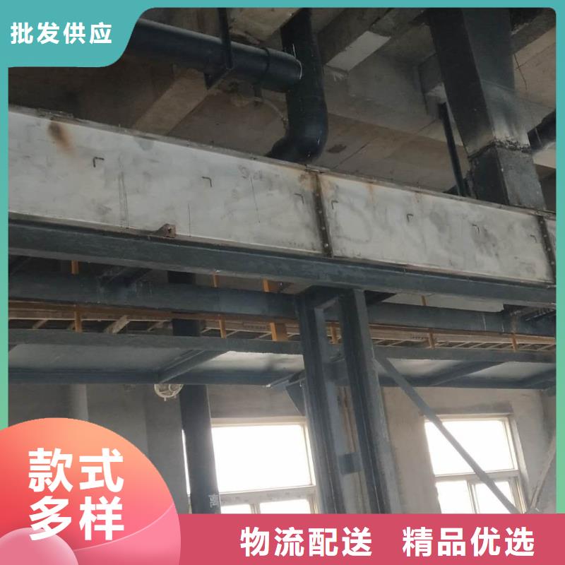 刮板输送机-斗式机安心购