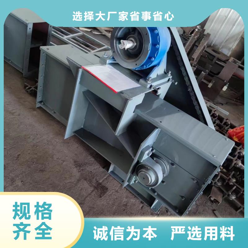刮板输送机螺旋输送机用心制作