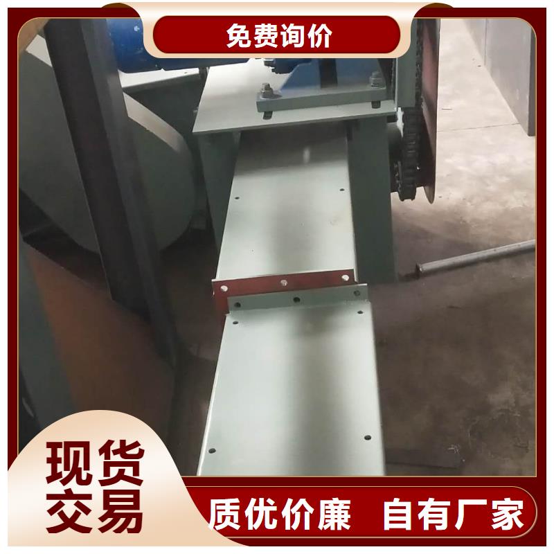 刮板输送机-插板闸阀用心做品质