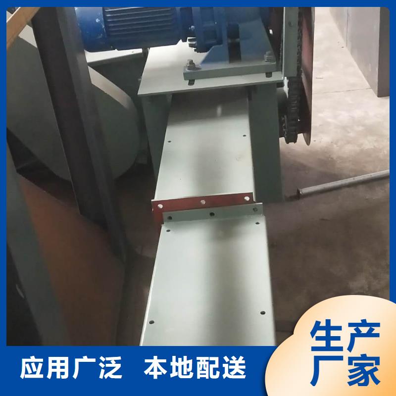 刮板输送机螺旋输送机用心制作