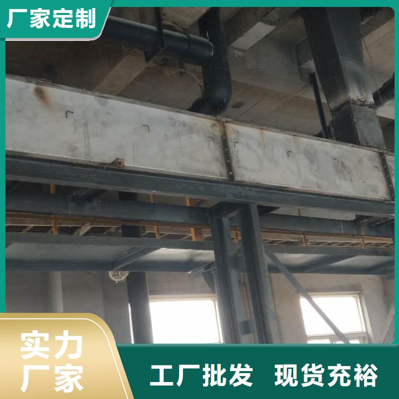斗式机-视频-斗式机-安徽省淮北市周边品牌-杜集|相山|蚌埠|黄山|宿州|池州
