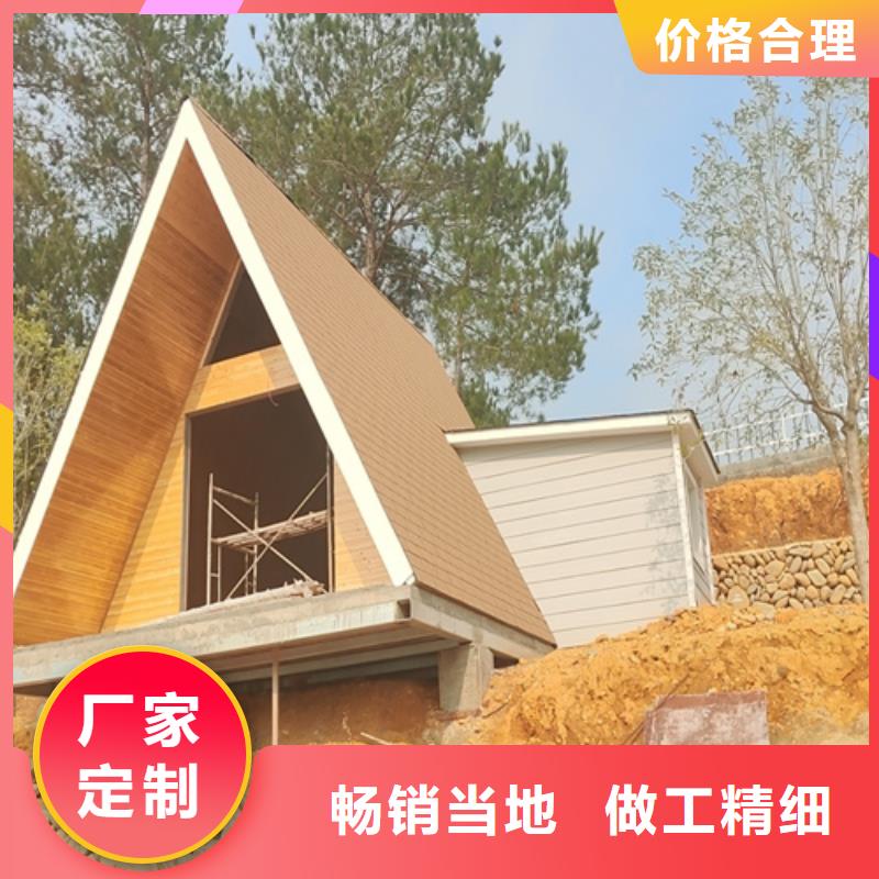 轻钢别墅轻钢别墅材料一站式服务采购