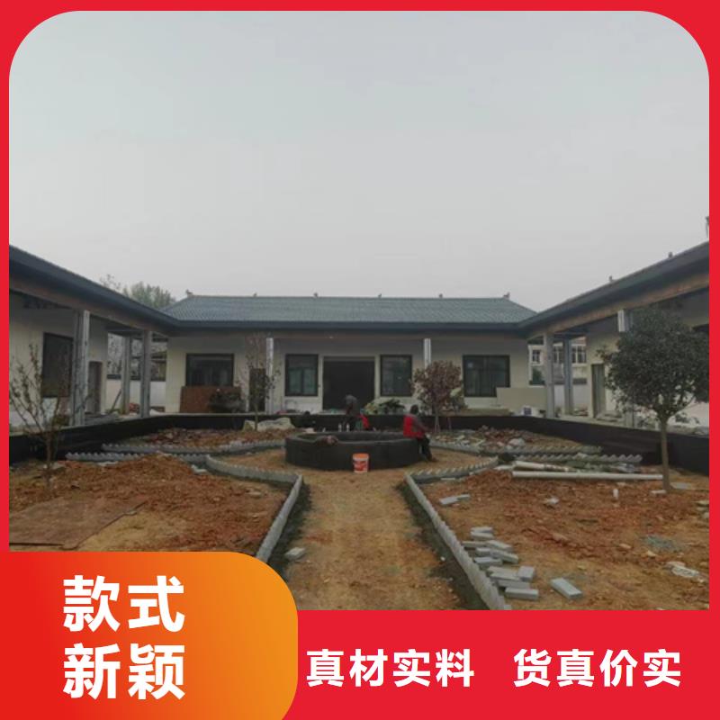 轻钢别墅钢结构装配式房屋源头实体厂商