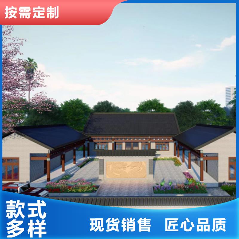 轻钢房屋-视频-轻钢房屋-四川省甘孜市本土生产厂家-道孚|雅江|成都|宜宾|南充|自贡|阿坝|广元