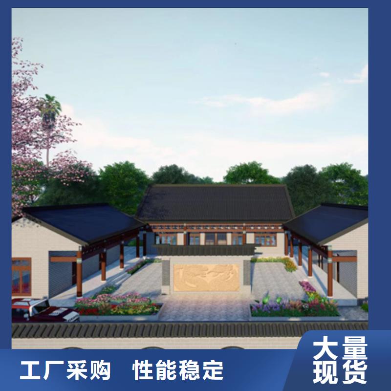 轻钢房屋-视频-婺城|东阳|舟山|杭州|嘉兴|衢州|湖州|丽水聪美轻钢房屋_ 聪美装配式建筑轻钢房屋别墅(金华市分公司)