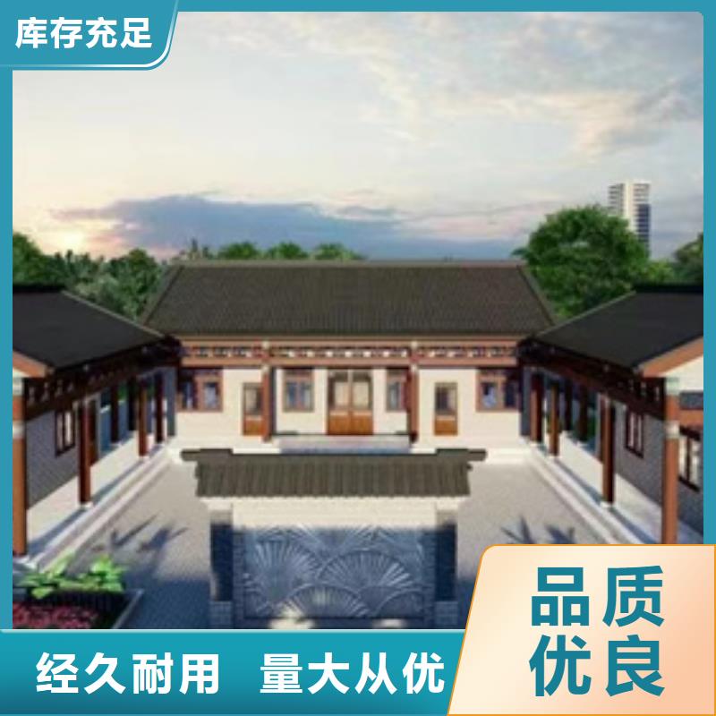 轻钢别墅轻钢别墅材料一站式服务采购