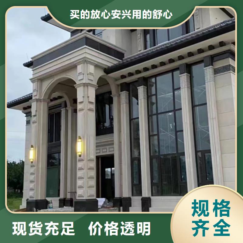 轻钢房屋-视频-四川省甘孜市聪美轻钢房屋可服务区域石渠|白玉|广安|眉山|遂宁|凉山|阿坝等