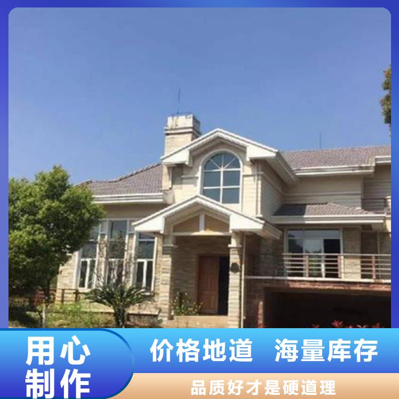 轻钢房屋-视频-轻钢房屋-四川省甘孜市本土生产厂家-道孚|雅江|成都|宜宾|南充|自贡|阿坝|广元