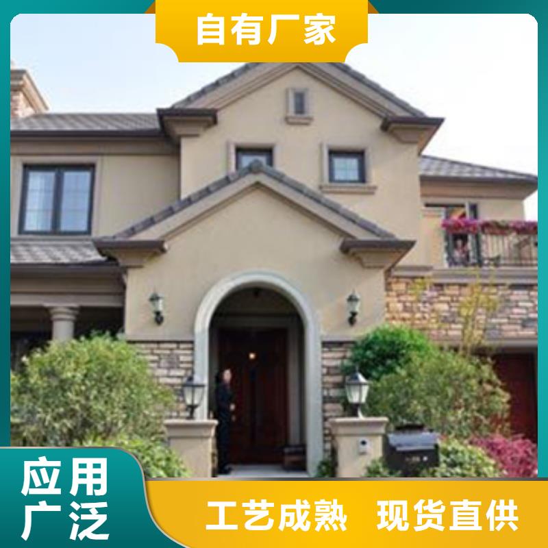 轻钢房屋-视频-四川省甘孜市聪美轻钢房屋可服务区域石渠|白玉|广安|眉山|遂宁|凉山|阿坝等