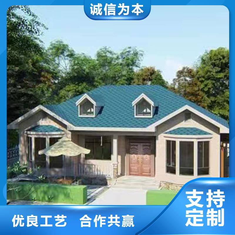 轻钢房屋-视频-四川省甘孜市聪美轻钢房屋可服务区域石渠|白玉|广安|眉山|遂宁|凉山|阿坝等