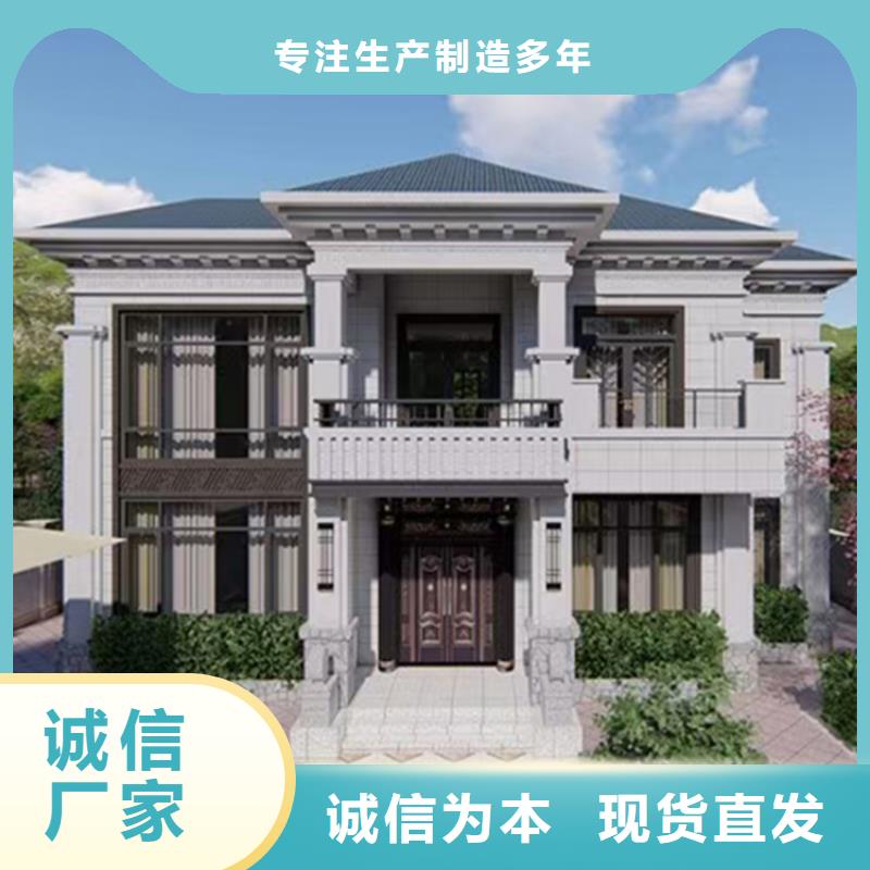 轻钢房屋-视频-轻钢房屋-四川省甘孜市本土生产厂家-道孚|雅江|成都|宜宾|南充|自贡|阿坝|广元