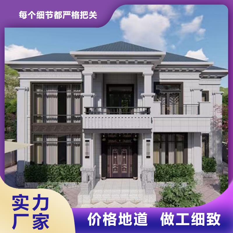轻钢别墅钢结构装配式房屋源头实体厂商