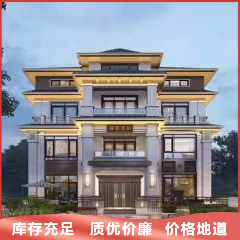 轻钢别墅_轻钢别墅材料一站式服务好产品不怕比