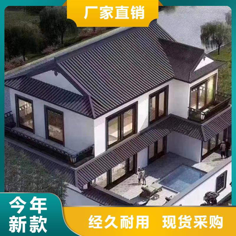 轻钢房屋-视频-义乌|金东|宁波|杭州|湖州|舟山聪美轻钢房屋_ 聪美装配式建筑轻钢房屋别墅(金华市分公司)