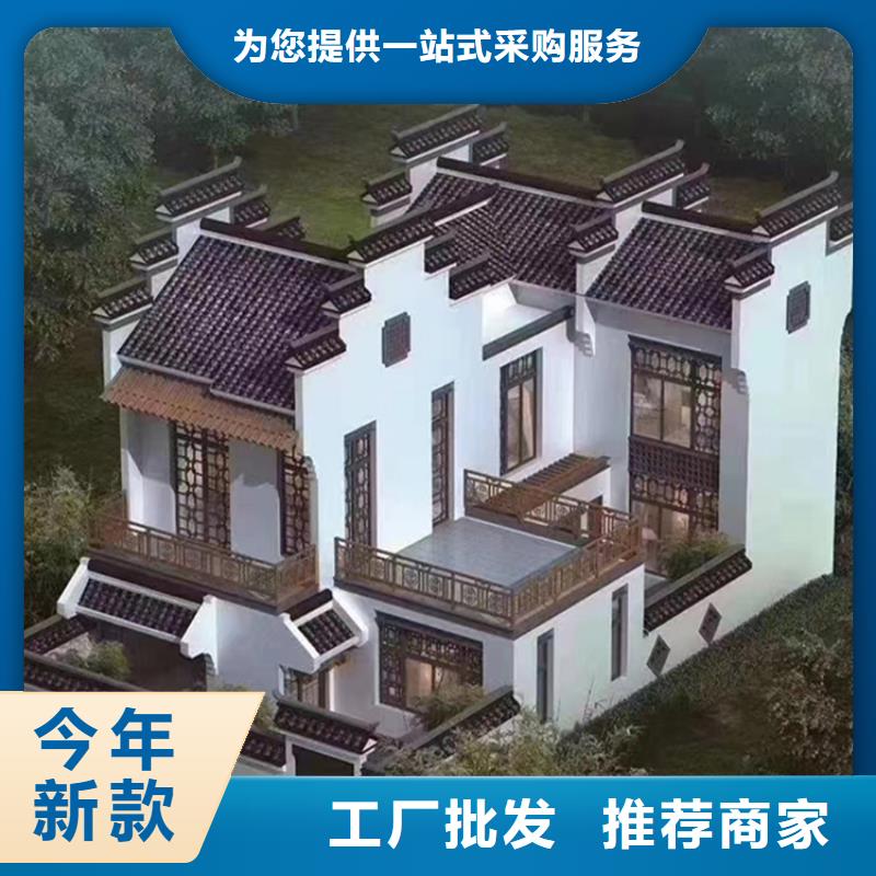 轻钢房屋-视频-轻钢房屋-四川省甘孜市本土生产厂家-道孚|雅江|成都|宜宾|南充|自贡|阿坝|广元