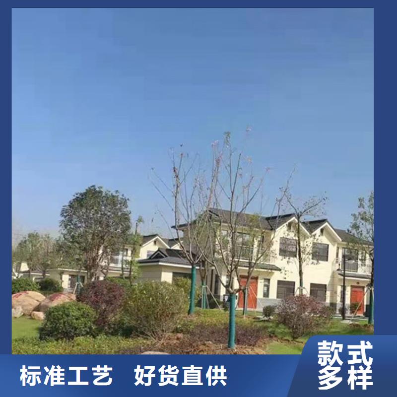 轻钢房屋-视频-四川省甘孜市聪美轻钢房屋可服务区域石渠|白玉|广安|眉山|遂宁|凉山|阿坝等