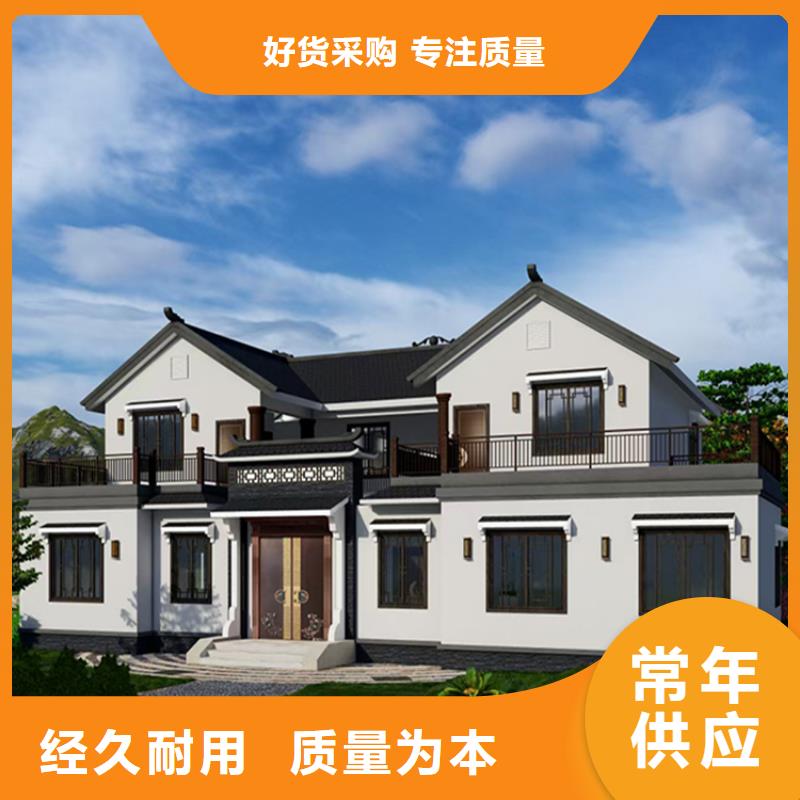 轻钢别墅轻钢房屋免费询价