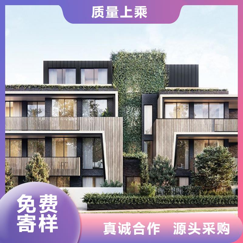 轻钢房屋-视频-轻钢房屋-四川省甘孜市本土生产厂家-道孚|雅江|成都|宜宾|南充|自贡|阿坝|广元