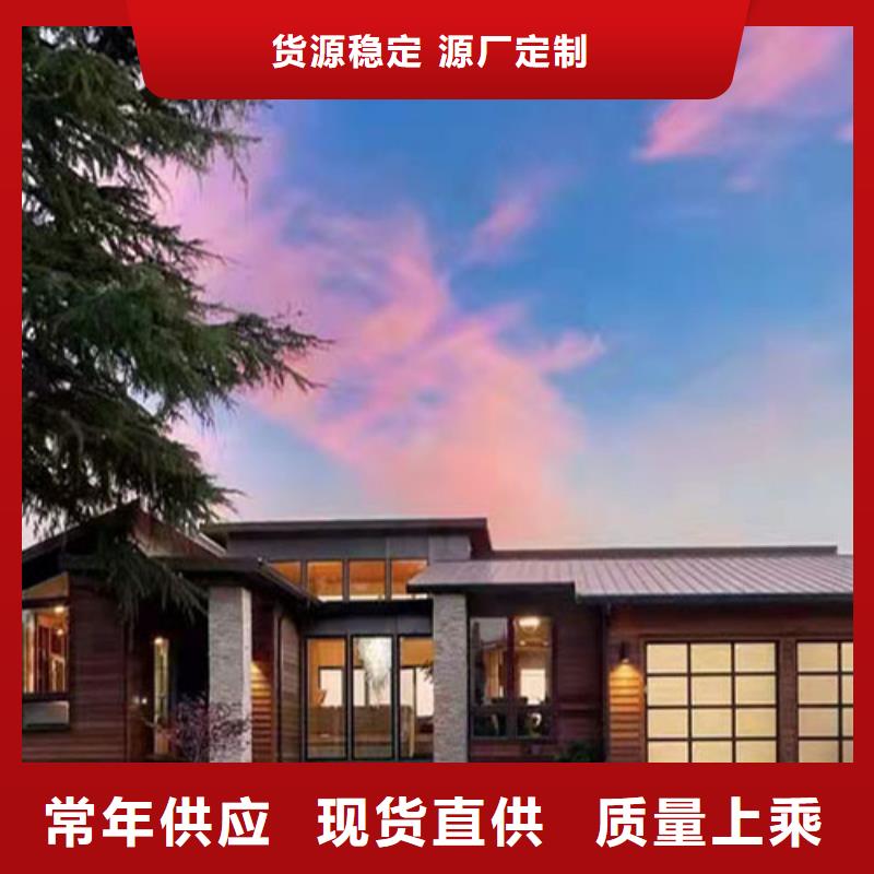 轻钢房屋-视频-四川省甘孜市聪美轻钢房屋可服务区域石渠|白玉|广安|眉山|遂宁|凉山|阿坝等