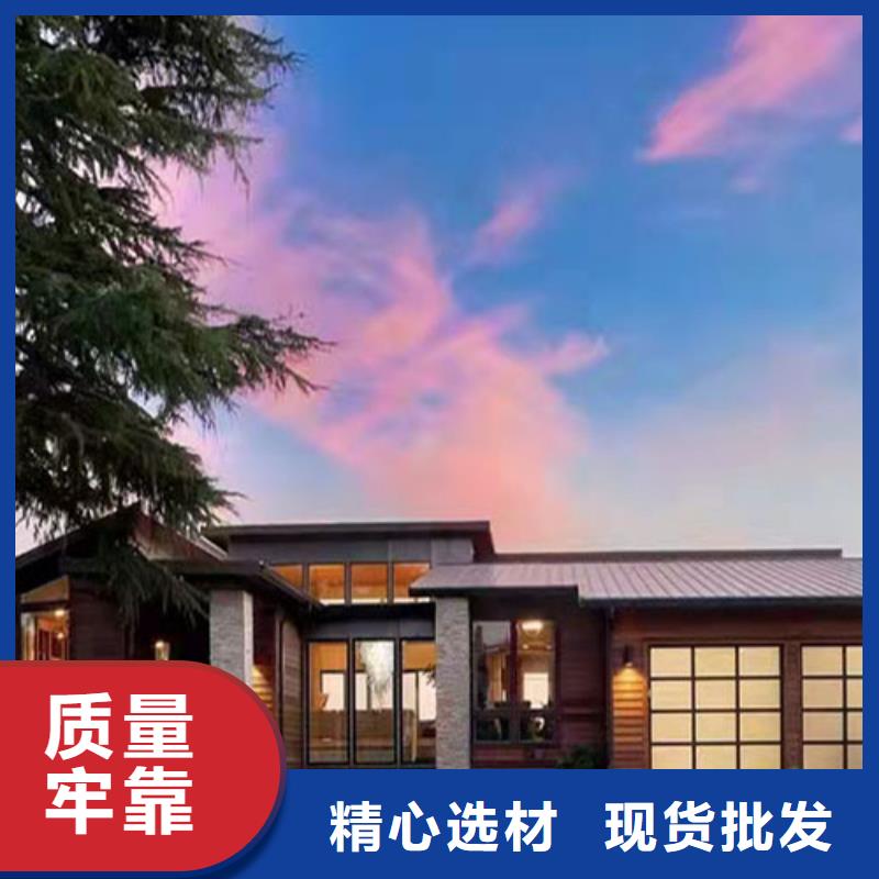 轻钢房屋-视频-义乌|金东|宁波|杭州|湖州|舟山聪美轻钢房屋_ 聪美装配式建筑轻钢房屋别墅(金华市分公司)