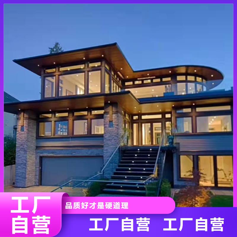 轻钢别墅今日价格