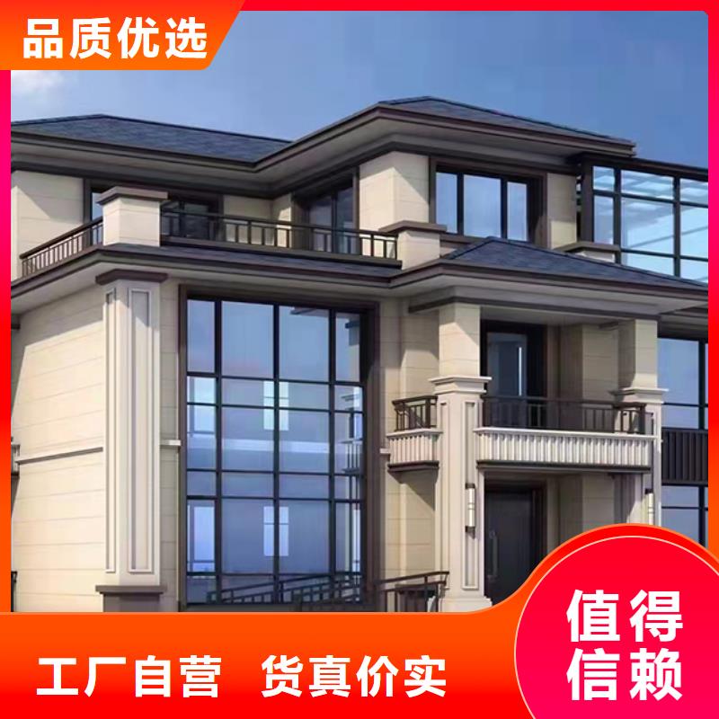 轻钢房屋-视频-四川省甘孜市聪美轻钢房屋可服务区域石渠|白玉|广安|眉山|遂宁|凉山|阿坝等