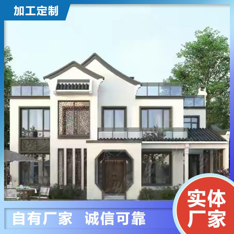 轻钢别墅-轻钢房屋厂家