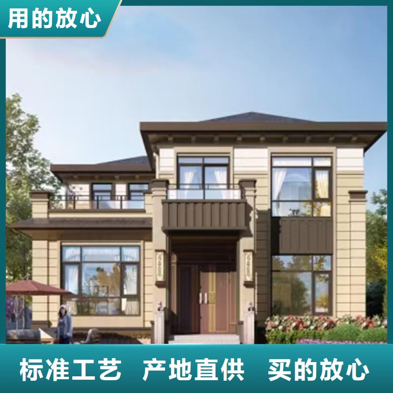 轻钢房屋-视频-婺城|东阳|舟山|杭州|嘉兴|衢州|湖州|丽水聪美轻钢房屋_ 聪美装配式建筑轻钢房屋别墅(金华市分公司)