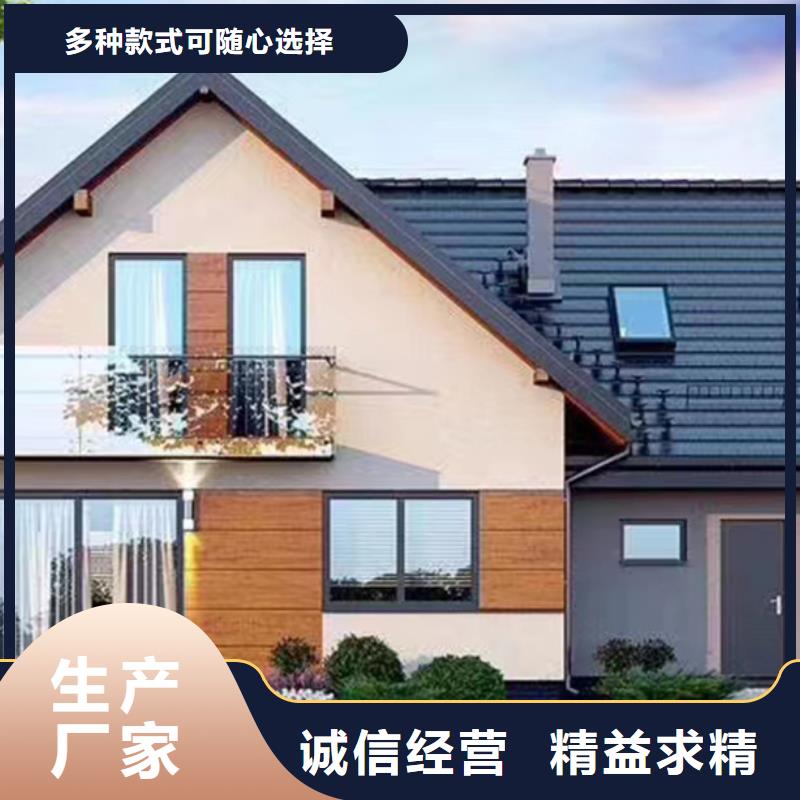 轻钢房屋-视频-轻钢房屋-四川省甘孜市本土生产厂家-道孚|雅江|成都|宜宾|南充|自贡|阿坝|广元