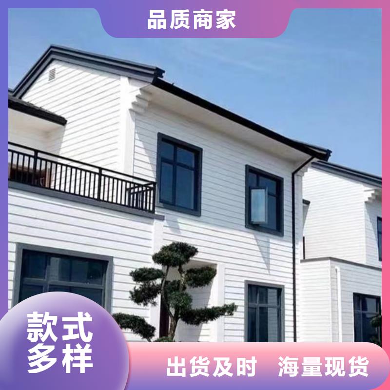 轻钢房屋-视频-轻钢房屋-四川省甘孜市本土生产厂家-道孚|雅江|成都|宜宾|南充|自贡|阿坝|广元