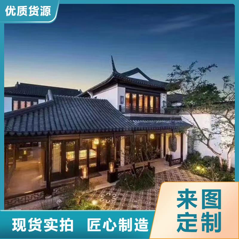 轻钢别墅按需设计