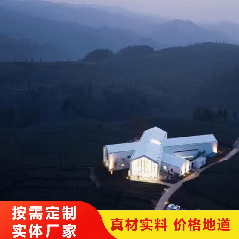 轻钢房屋-视频-义乌|金东|宁波|杭州|湖州|舟山聪美轻钢房屋_ 聪美装配式建筑轻钢房屋别墅(金华市分公司)