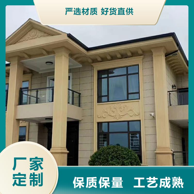 轻钢房屋-视频-婺城|东阳|舟山|杭州|嘉兴|衢州|湖州|丽水聪美轻钢房屋_ 聪美装配式建筑轻钢房屋别墅(金华市分公司)