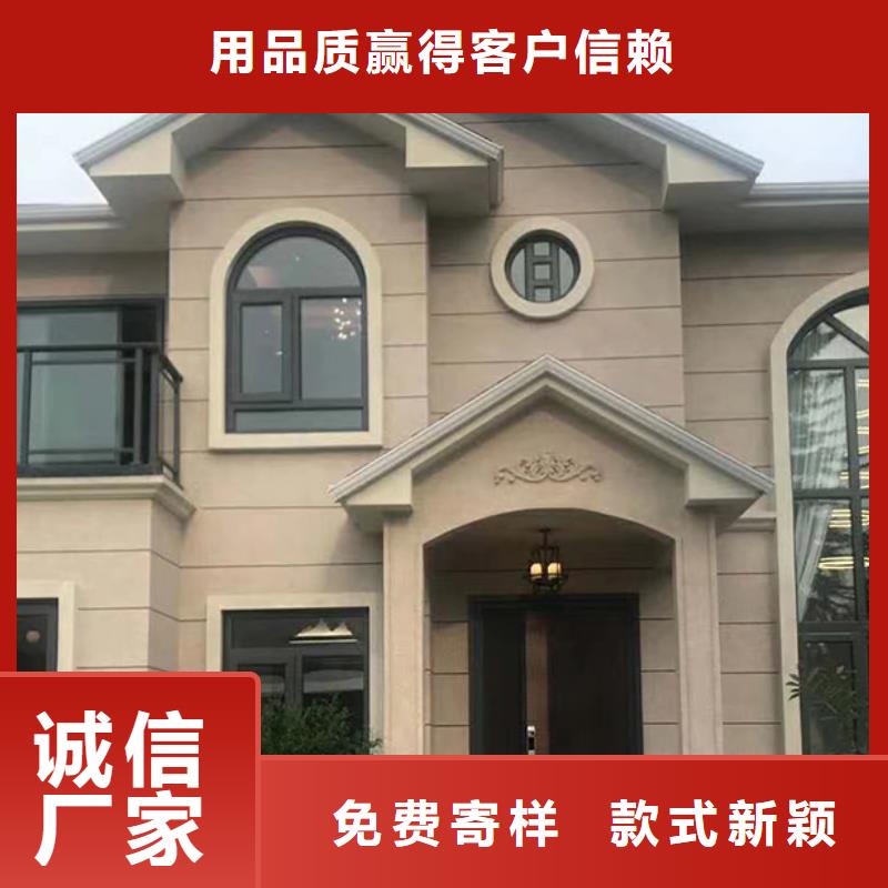 轻钢房屋-视频-四川省甘孜市聪美轻钢房屋可服务区域石渠|白玉|广安|眉山|遂宁|凉山|阿坝等