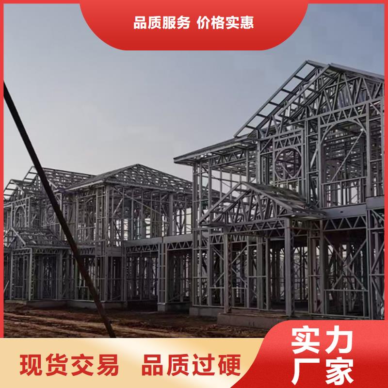 轻钢房屋-视频-四川省甘孜市聪美轻钢房屋可服务区域石渠|白玉|广安|眉山|遂宁|凉山|阿坝等