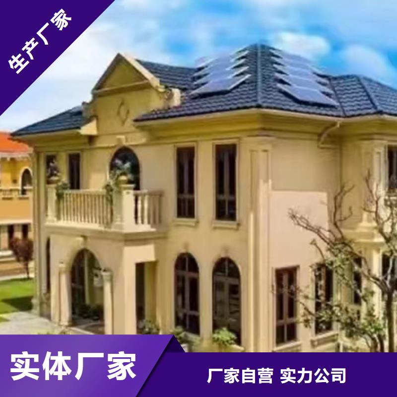 轻钢房屋-视频-轻钢房屋-四川省甘孜市本土生产厂家-道孚|雅江|成都|宜宾|南充|自贡|阿坝|广元