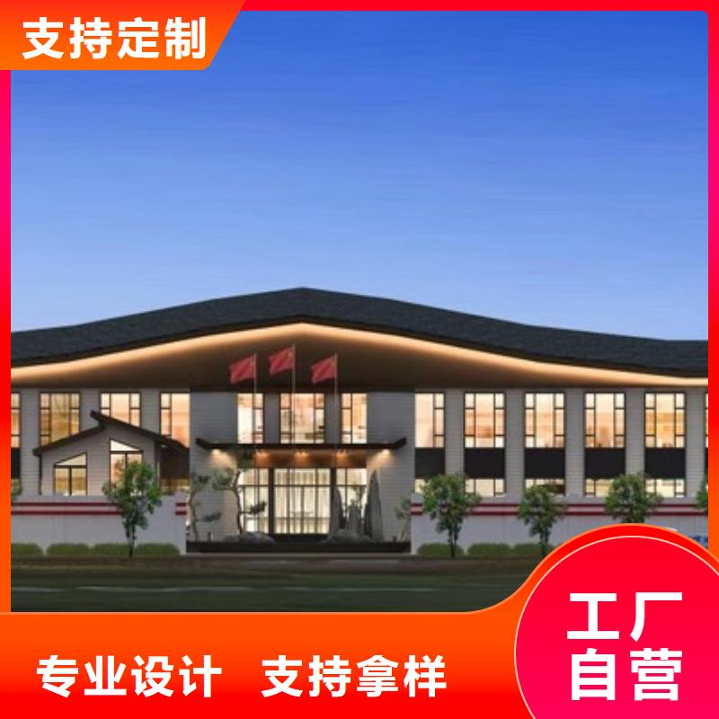 满足多种行业需求【轻钢别墅】-轻钢房屋专心专注专业-v651.com