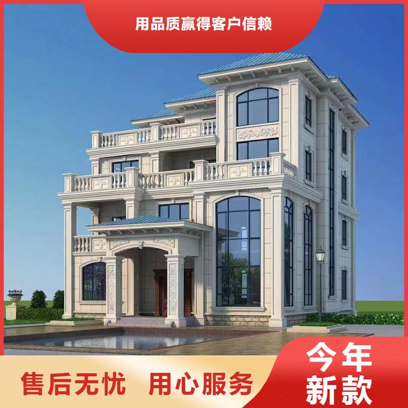 轻钢房屋-视频-义乌|金东|宁波|杭州|湖州|舟山聪美轻钢房屋_ 聪美装配式建筑轻钢房屋别墅(金华市分公司)
