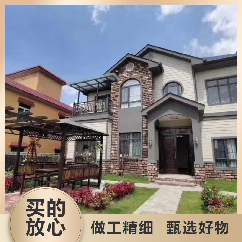 轻钢房屋-视频-轻钢房屋-四川省甘孜市本土生产厂家-道孚|雅江|成都|宜宾|南充|自贡|阿坝|广元