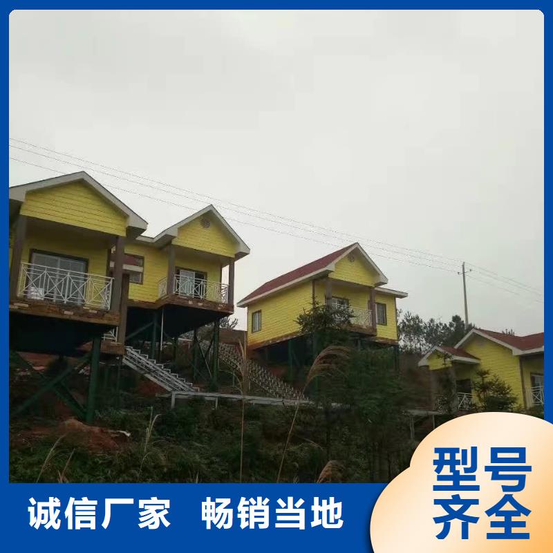欧式风格轻钢别墅_轻钢房屋免费获取报价