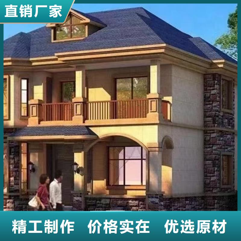 轻钢房屋-视频-郁南|罗定|韶关|惠州|湛江|汕尾聪美轻钢房屋_ 聪美装配式建筑轻钢房屋别墅(云浮市分公司)