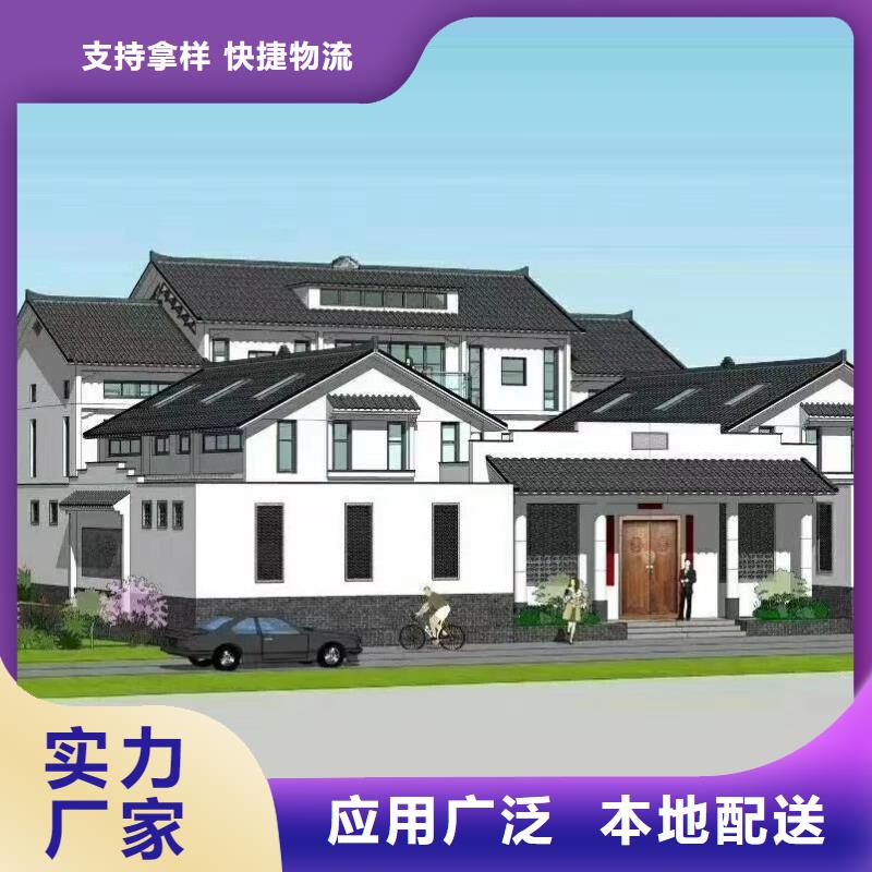 轻钢房屋-视频-嘉峪关市轻钢房屋|陇南|兰州|天水|白银|甘南|定西