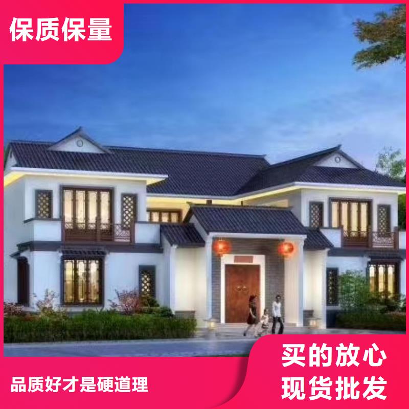 轻钢房屋-视频-嘉峪关市轻钢房屋|陇南|兰州|天水|白银|甘南|定西