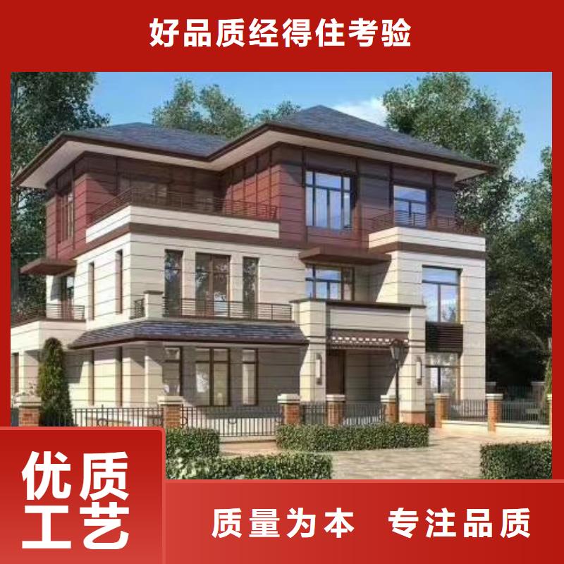 欧式风格轻钢别墅_轻钢房屋免费获取报价